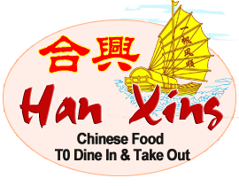 Han Xing Chinese Restaurant, Virginia Beach, VA